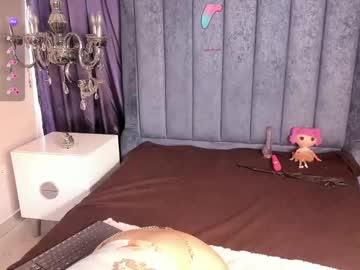 Sweetemili_ June 01, 2025 Chaturbate stream image
