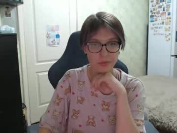 Yummygiirl June 01, 2025 Chaturbate stream image