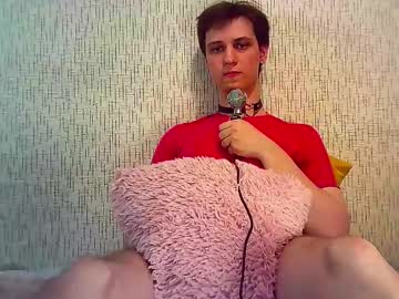 Meineluge June 01, 2025 Chaturbate stream image