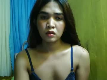 Urasian_Amiyah June 01, 2025 Chaturbate stream image