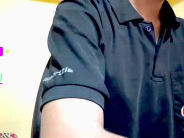 Good_Dickk June 01, 2025 Chaturbate stream image