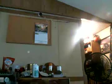 Bigbenidick1 June 01, 2025 Chaturbate stream image