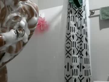 Chinesekittycx June 01, 2025 Chaturbate stream image