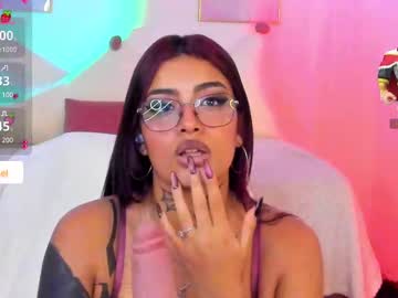 Hinataweed01 June 01, 2025 Chaturbate stream image