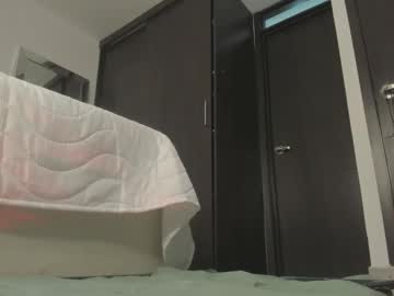 Evaevanscute June 02, 2025 Chaturbate stream image