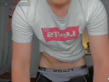 Dinabite June 02, 2025 Chaturbate stream image