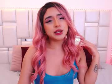 Lailaa_Stewart June 02, 2025 Chaturbate stream image