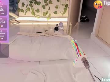 Tiffannyy_ June 02, 2025 Chaturbate stream image