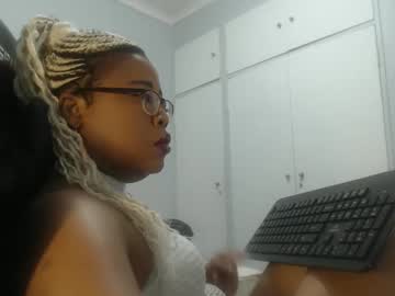 Niiyell June 02, 2025 Chaturbate stream image