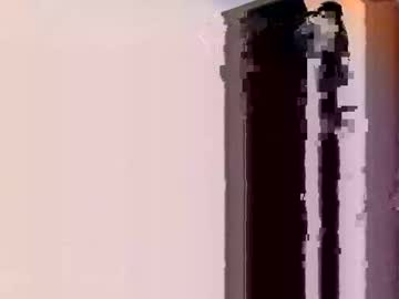 Theegoddessmae June 02, 2025 Chaturbate stream image