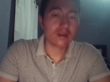 Naughty_Pal69 June 02, 2025 Chaturbate stream image