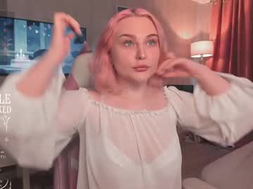 Wounded_Goddess June 02, 2025 Chaturbate stream image