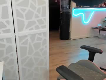 Lilbina June 02, 2025 Chaturbate stream image