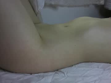 Babe_Singer_Undercover June 02, 2025 Chaturbate stream image