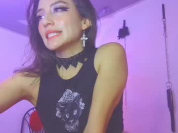 Lovely_Akira_Xwx June 02, 2025 Chaturbate stream image