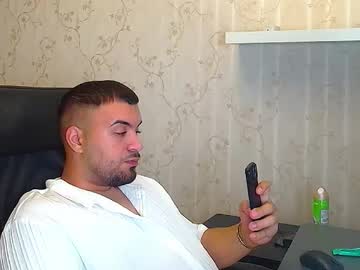 Gavin_Wood June 02, 2025 Chaturbate stream image