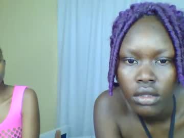 _Ommy June 02, 2025 Chaturbate stream image