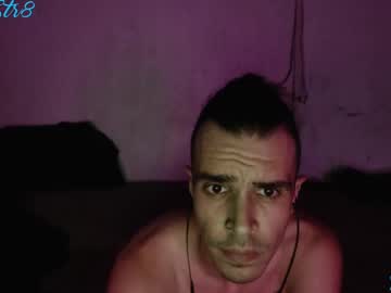 Dimo_Alexander June 02, 2025 Chaturbate stream image