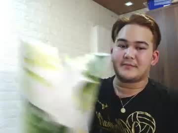 Sexcommandermister June 02, 2025 Chaturbate stream image