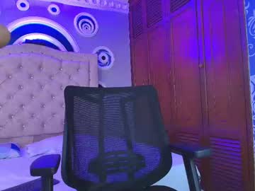 Amira_Pearl June 02, 2025 Chaturbate stream image