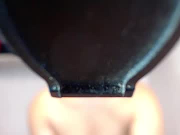 Asianqt19 June 02, 2025 Chaturbate stream image