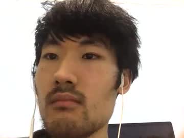 Maishall June 02, 2025 Chaturbate stream image