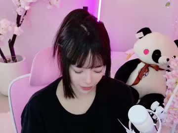 Aikonara June 02, 2025 Chaturbate stream image