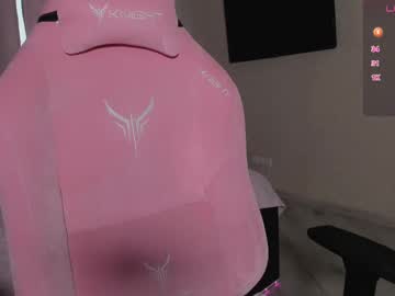 Luvsoak June 02, 2025 Chaturbate stream image