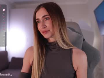 Coconutaura June 02, 2025 Chaturbate stream image