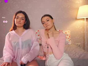 _Luminous_Heart_ June 02, 2025 Chaturbate stream image