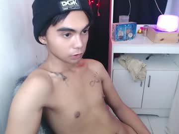 Cuppycupcake_2 June 02, 2025 Chaturbate stream image