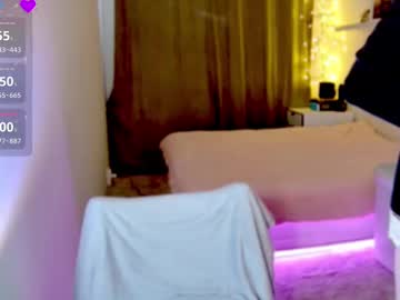 Atlantisdreams June 02, 2025 Chaturbate stream image