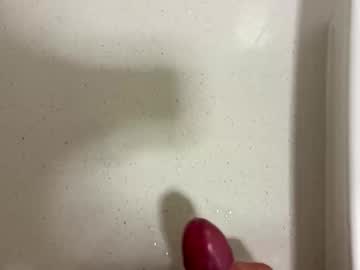 Ausdude86 June 02, 2025 Chaturbate stream image