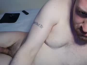 Inferno5508 June 02, 2025 Chaturbate stream image