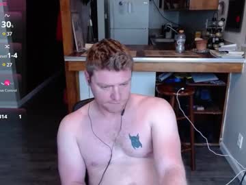 David_Dixon2025 June 02, 2025 Chaturbate stream image