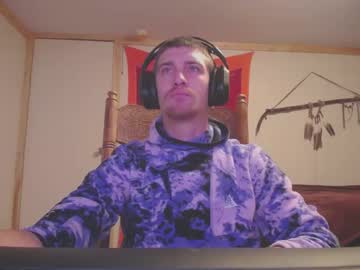 Harddick19966 June 02, 2025 Chaturbate stream image