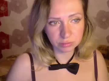 Sweet__Dany June 02, 2025 Chaturbate stream image