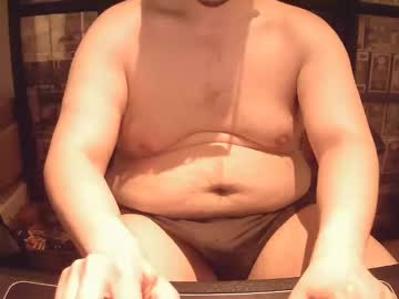 Afattytowatch June 02, 2025 Chaturbate stream image