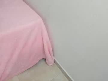 Caroasm June 02, 2025 Chaturbate stream image