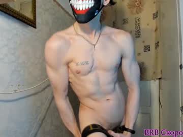 Incredibleguy1 June 02, 2025 Chaturbate stream image