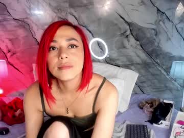 Ruby_Stonee June 02, 2025 Chaturbate stream image