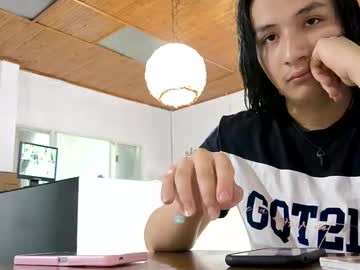 Techangels1 June 02, 2025 Chaturbate stream image