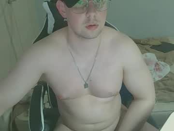 Sweetsprinc June 02, 2025 Chaturbate stream image