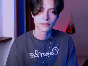 Gunther_Hda June 03, 2025 Chaturbate stream image