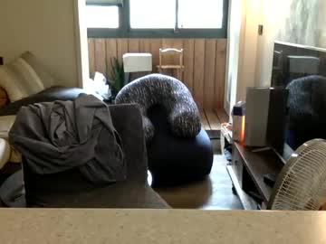 Jamesmo820913 June 03, 2025 Chaturbate stream image