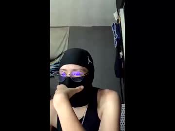 Guer069 June 03, 2025 Chaturbate stream image