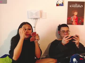 Juanftmaria June 03, 2025 Chaturbate stream image