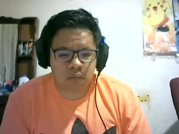 Lil_Hackerman June 03, 2025 Chaturbate stream image
