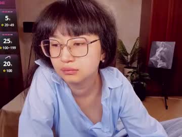 Sheilafreman June 03, 2025 Chaturbate stream image