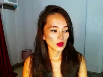 Petite_Asianx June 03, 2025 Chaturbate stream image